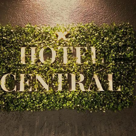 Hotel Central Мендоса Экстерьер фото