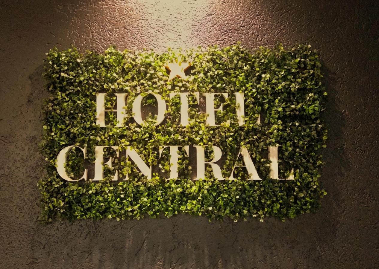 Hotel Central Мендоса Экстерьер фото